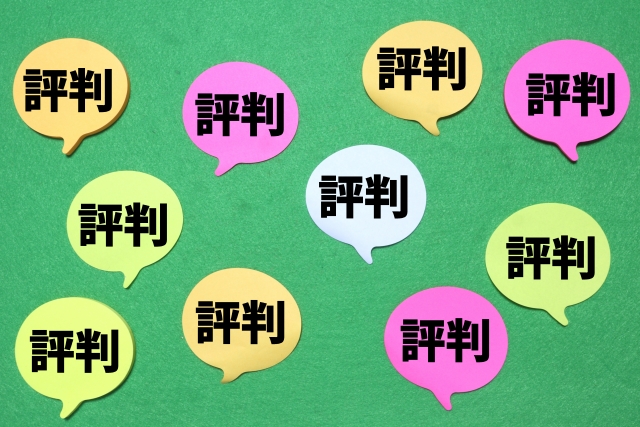 ブリーチが面白すぎる ネットの「面白くない」「つまらない」評価の真相