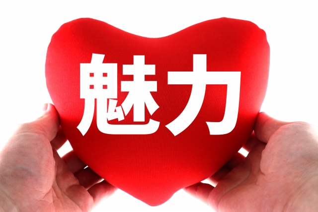 光が死んだ夏は何巻まで続く？魅力と読みどころ