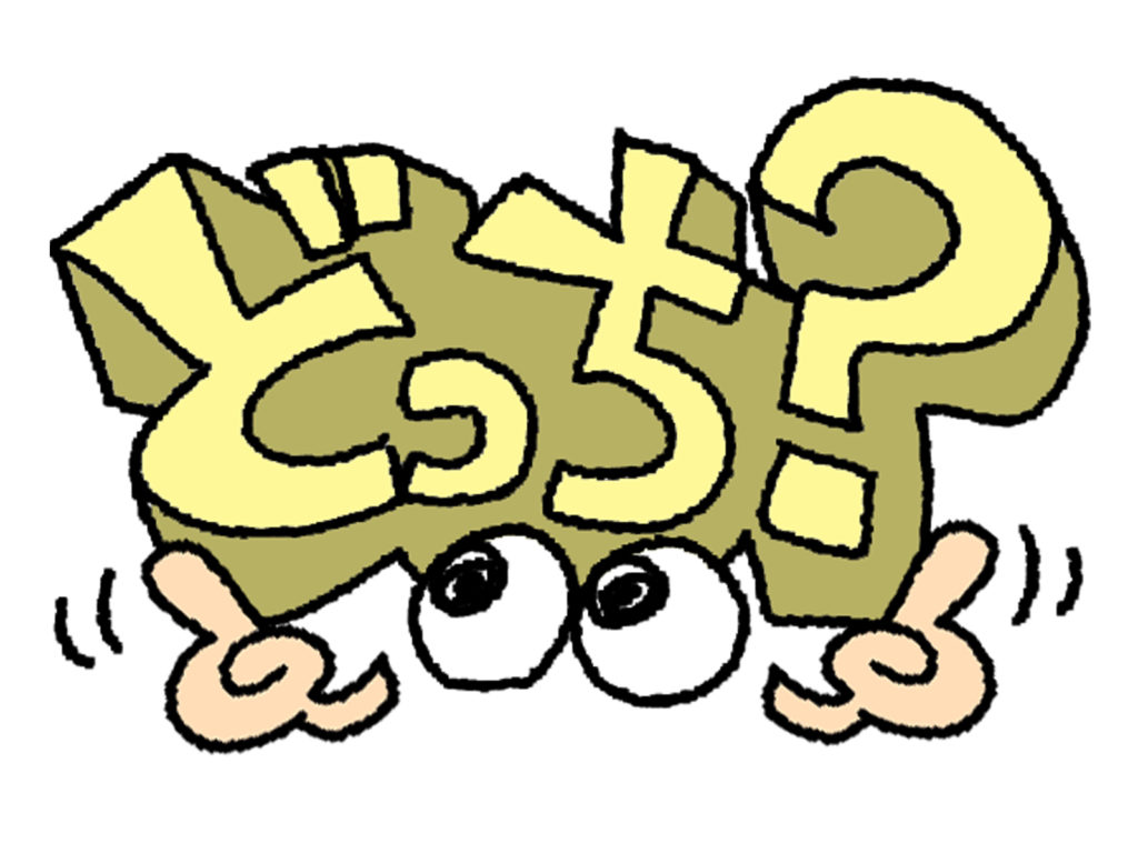 チェンソーマンはどこが面白い？呪術廻戦とどっちが面白い？