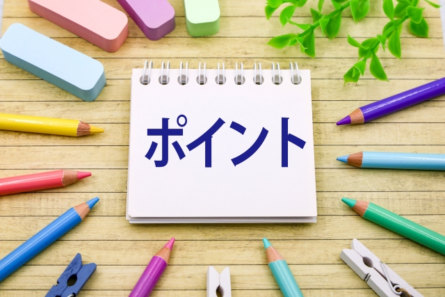 漫画鬼灯の冷徹の完結について これから購入する人へのおすすめポイント