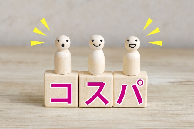 バナナフィッシュ復刻版と文庫版の違い 失敗しない選び方